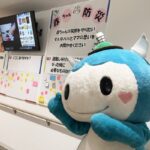 藤沢市社会福祉大会＆地域福祉プラザハートフルデー