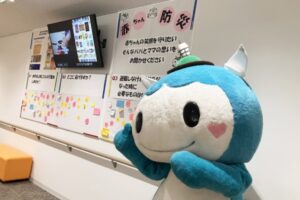 藤沢市社会福祉大会＆地域福祉プラザハートフルデー