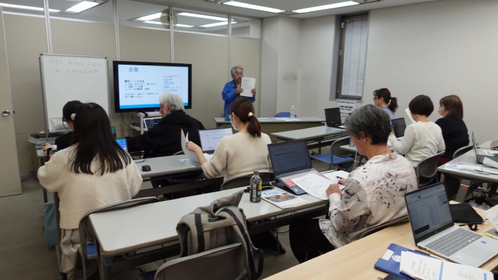 らくらくホームページ作成講座