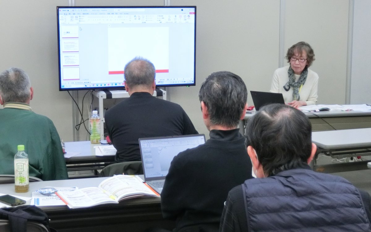 らくらくパワーポイント講座