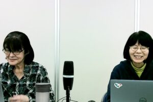 団体の「組む力」協働入門講座