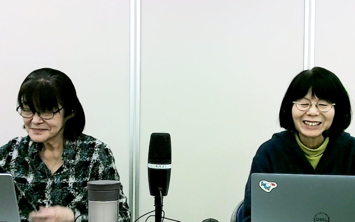 団体の「組む力」協働入門講座