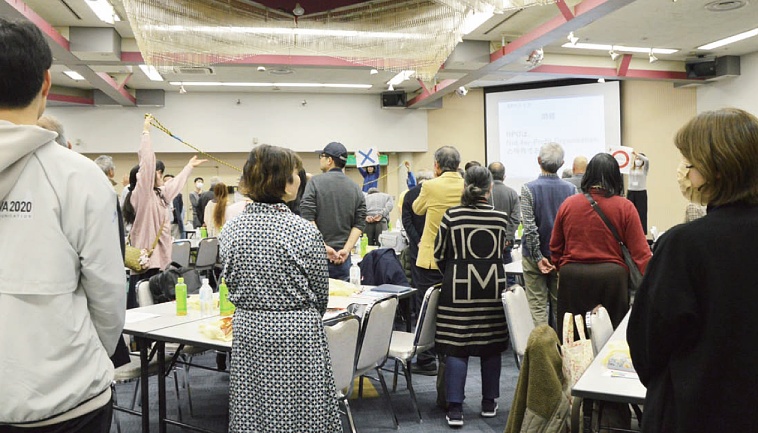 藤沢市 市民活動大交流会